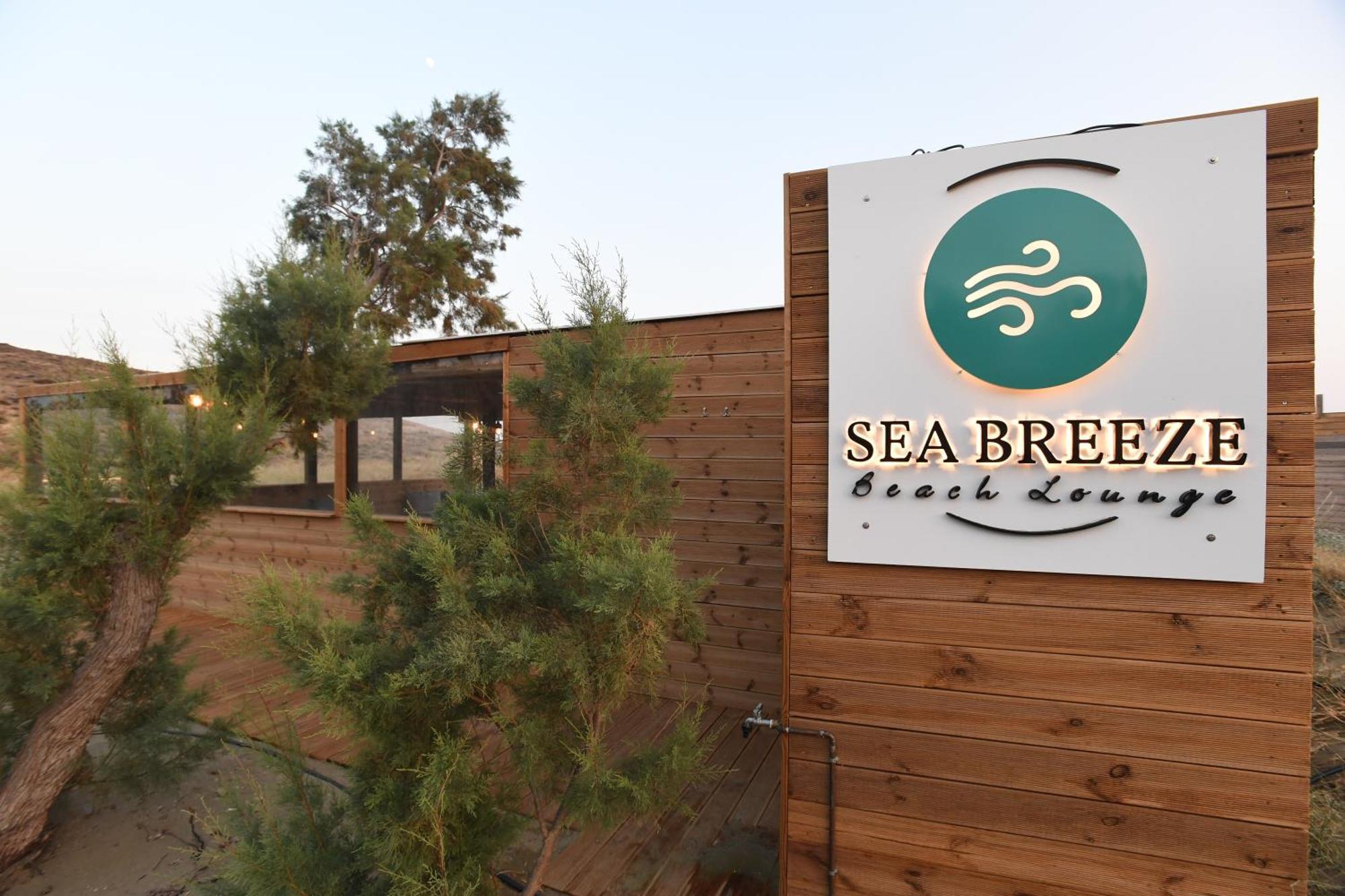 Nostos Beachfront Apartments & Studios Agios Ioannis  Bagian luar foto